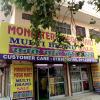 Monastery Mega Mart in Delhi