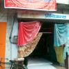 Saree shop in main market