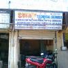 Technical Service Shop In Dewas
