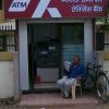 Axis Bank atm - ATM in market -dewas