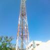 A Mobile Tower in Dewas