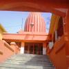 Chhinnamasta Temple