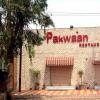 Pakwan Restaurant at Duhai, Ghaziabad
