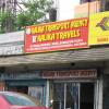 Kalika Transport Agency, Durgapur