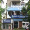 Durgapur Steel Peoples Co-Operative Bank Fuljhore Branch in Durgapur