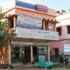 Gayatri Building in Durgapur