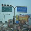 The sign board at Edapally Junction Kochi