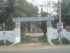 Sir CR Ramalinga Reddy College - Eluru