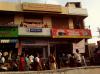 Shops at Erode Perundurai Road