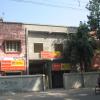 Syndicate Bank Gangpur Branch