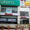 Discount Offer By Bata Shop in Mohan Nagar