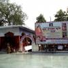 Shri Dudheshwer Veda Vidyapeeth, Ghaziabad