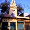 Local Town Area, Gokul