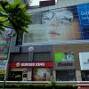 Business houses at DT Mall, MG Road, Gurgaon