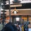 Entry Point of the Famous Guruvayur Temple