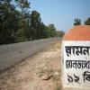 Road & Mile Stone to the Bhalki Machan