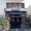BSNL office, Maharaj Bada Gwalior