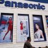 Panasonic Showroom in Gwalior Trade fair