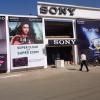 Sony Shoeroom