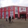 LG Showroom at Gwalior Trade Fair