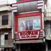 Roopam Sarees Showroom, Hapur