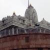 A Distant View Of Ashtapad Temple, Hastinapur