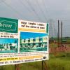Sign Board for Pink Avenue Township - booking for plot and house