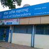 Bank of Maharashtra - Hoshangabad