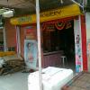 Dinesh Hosiery - A Hosiery shop in Hoshangabad main market