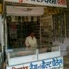 Peeyush Balt & Gogol shop in hoshangabad