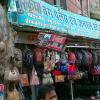 Guru Kripa Bag Palace & General Stores