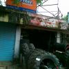 Deepak Traders A Tyre Shop In Hoshangabad