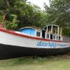 A boat at Thungabadra Gardens
