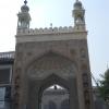 Mecca Mosque Entrance