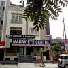 Manav Eye Center in Indirapuram, Ghaziabad
