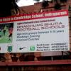Bhaichung Bhutia Football Schools, Indirapuram, Ghaziabad
