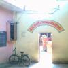 Annapurna High School in mandir campus - Indore