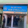 Bank of Maharashtra ATM - Indore