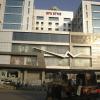 BPK Star Shopping Complex, Indore