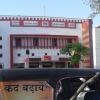 General Post Office at Jaipur, Rajasthan