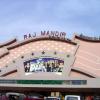 Raj Mandir Cinema Hall - Jaipur