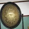 Big Arm Shield in Albert hall museum