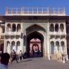 Main Entrance of City Palace Jaipur