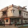 Bristi Guest House in Jhargram