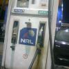 Petrol pump in Jorhat