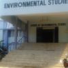 CUSAT School of Environment Studies, Ernakulam