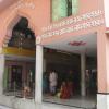 Sri Hari Kirttan Nat mandir Prayer Hall in Gouria Matha , Kalchini