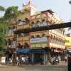 Hotel Residency in Kallaya, Salanpur