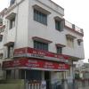 Regional Office of R.R Kakel in Kallaya, Salanpur