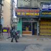 M. R Medical Shop at Kanchipuram
